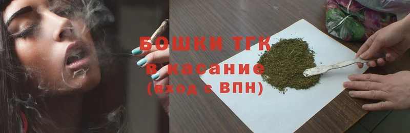 Марихуана OG Kush  как найти закладки  hydra ССЫЛКА  Курчалой 